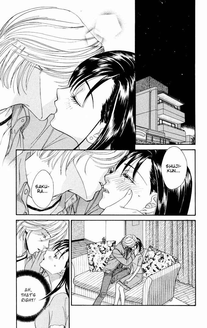 Page 16 Chapter 4 Ike Ike! Sakura
