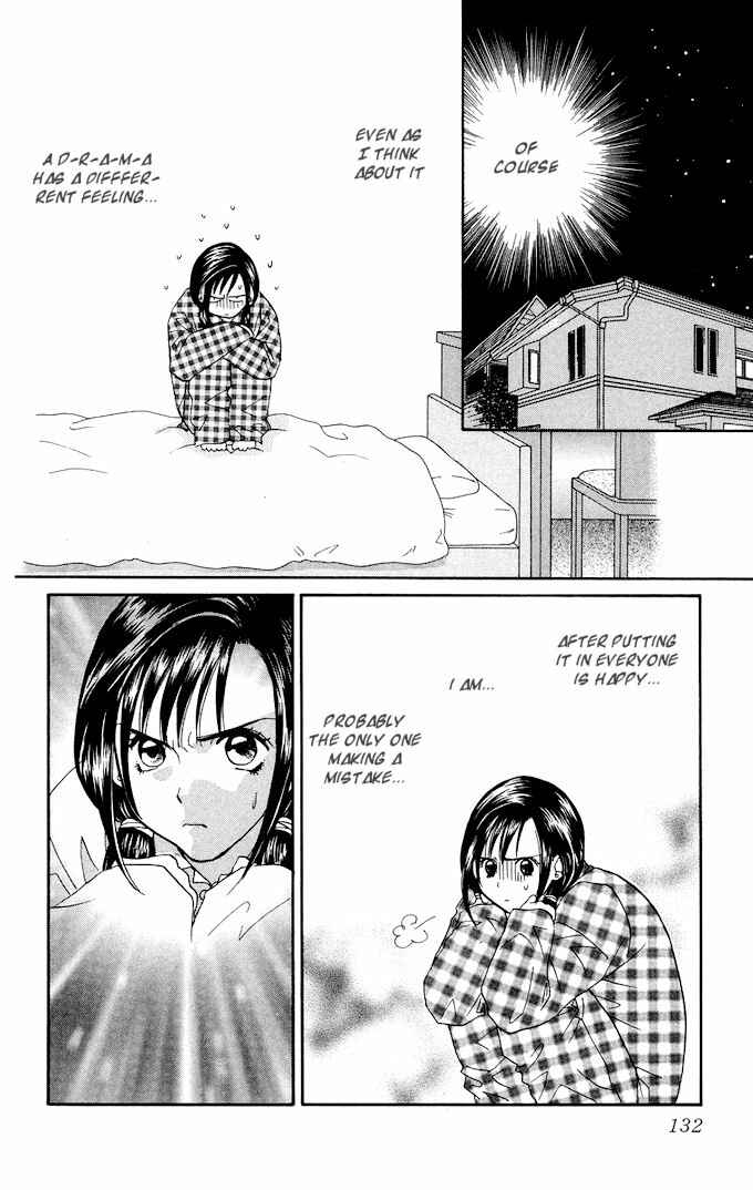 Page 19 Chapter 4 Ike Ike! Sakura