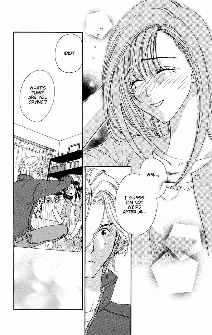 Page 33 Chapter 4 Ike Ike! Sakura
