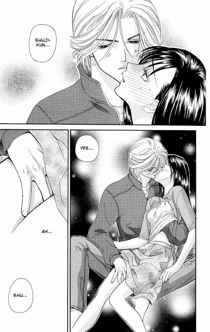 Page 36 Chapter 4 Ike Ike! Sakura