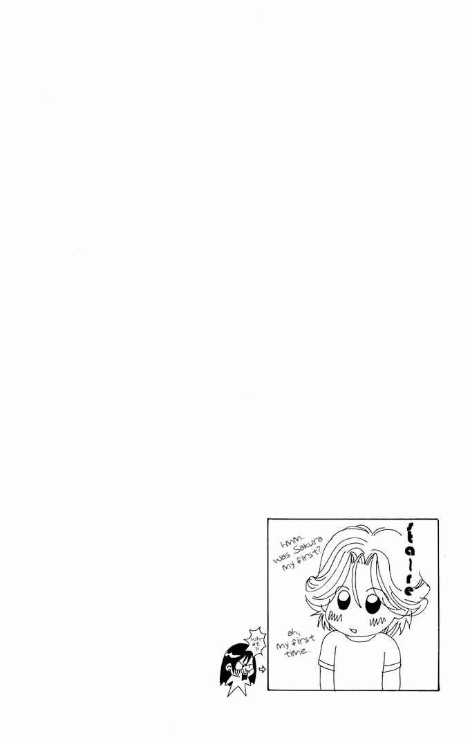 Page 5 Chapter 4 Ike Ike! Sakura
