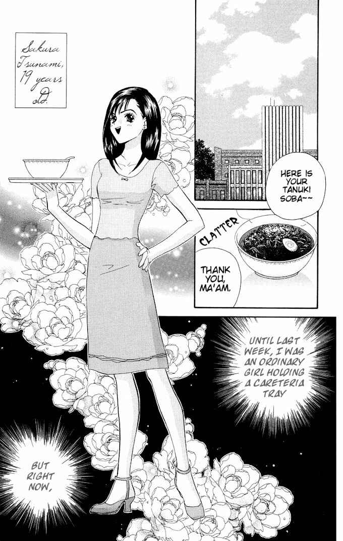 Page 6 Chapter 4 Ike Ike! Sakura