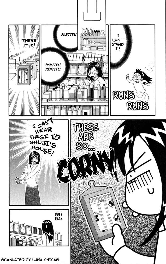 Page 12 Chapter 3 Ike Ike! Sakura