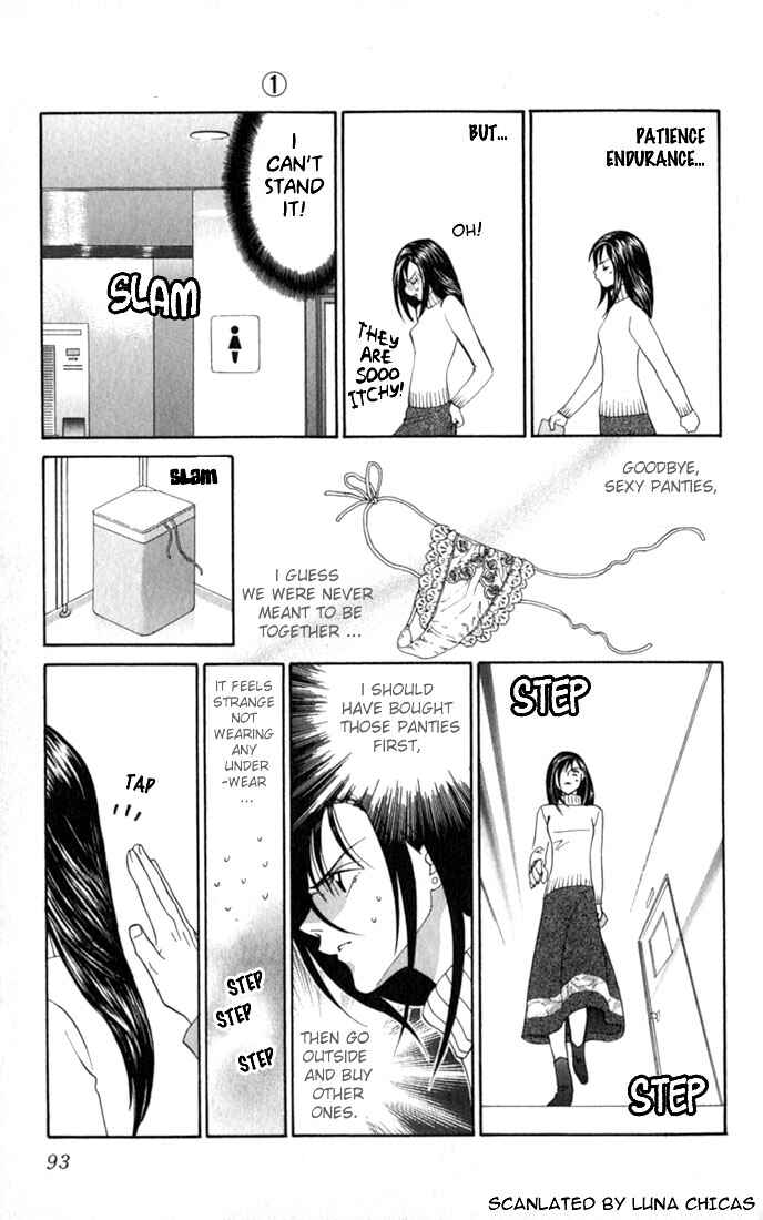 Page 13 Chapter 3 Ike Ike! Sakura