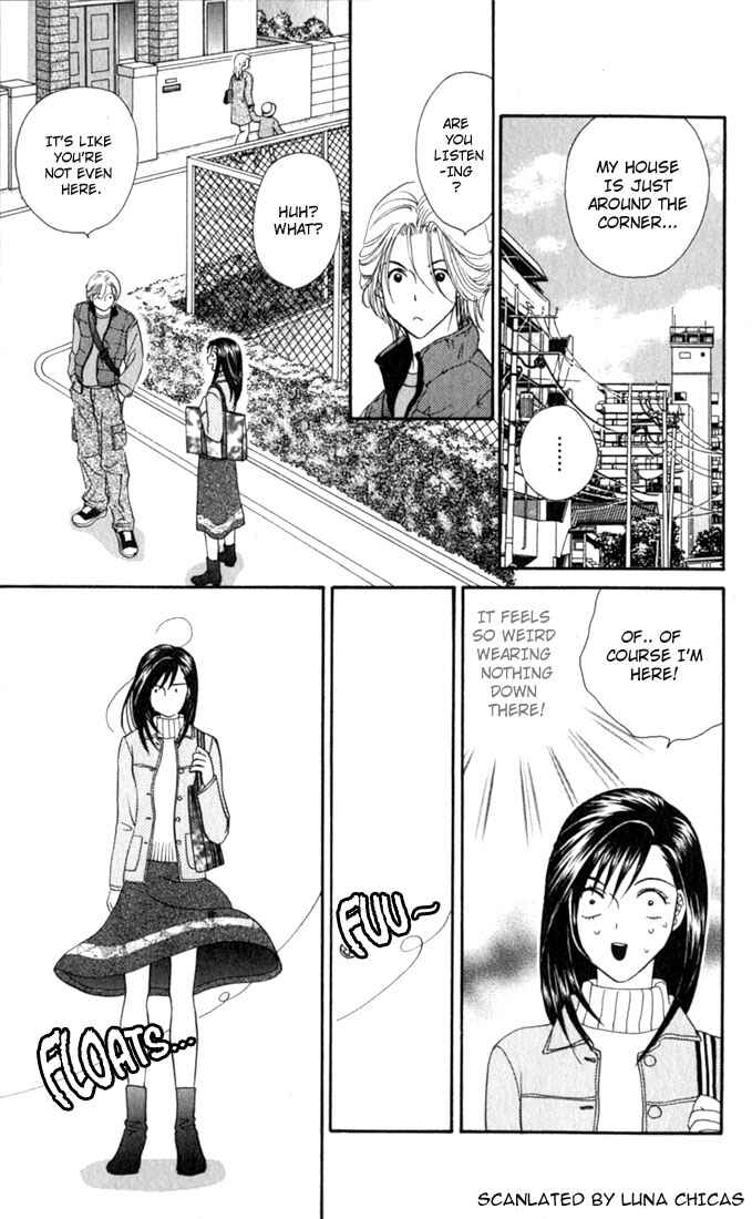 Page 15 Chapter 3 Ike Ike! Sakura