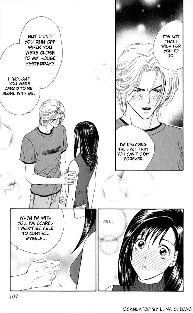 Page 27 Chapter 3 Ike Ike! Sakura