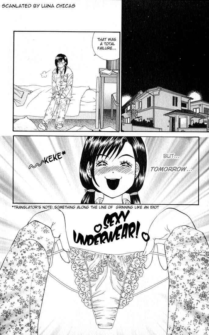 Page 8 Chapter 3 Ike Ike! Sakura