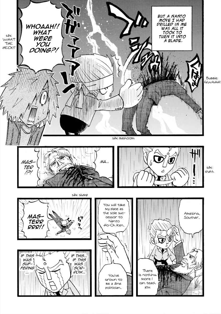Page 11 Chapter 15 DD Fist of the North Star
