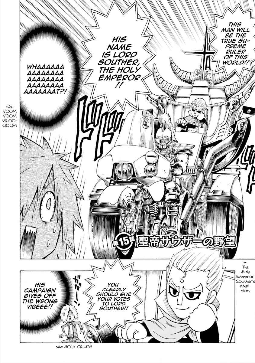 Page 2 Chapter 15 DD Fist of the North Star