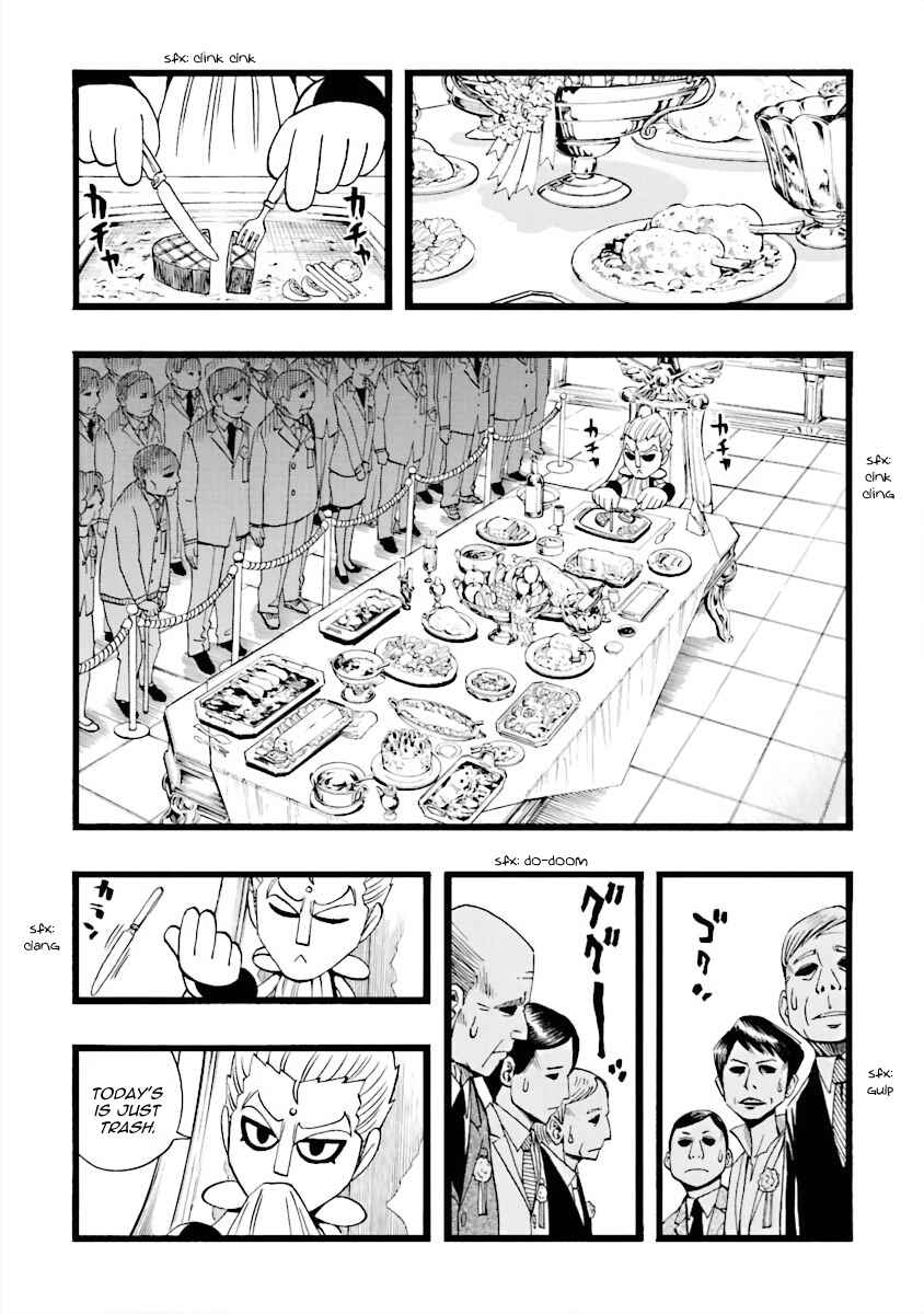 Page 7 Chapter 15 DD Fist of the North Star