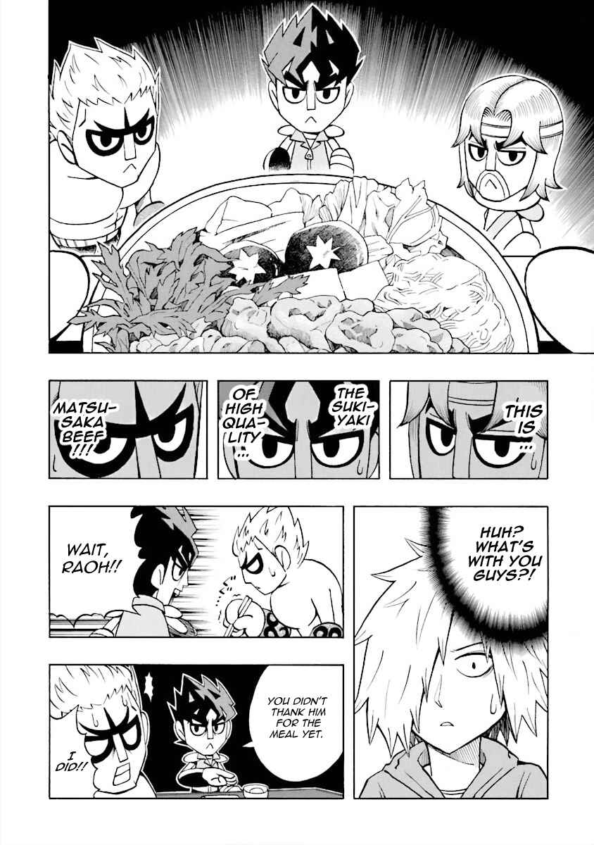 Page 6 Chapter 5 DD Fist of the North Star
