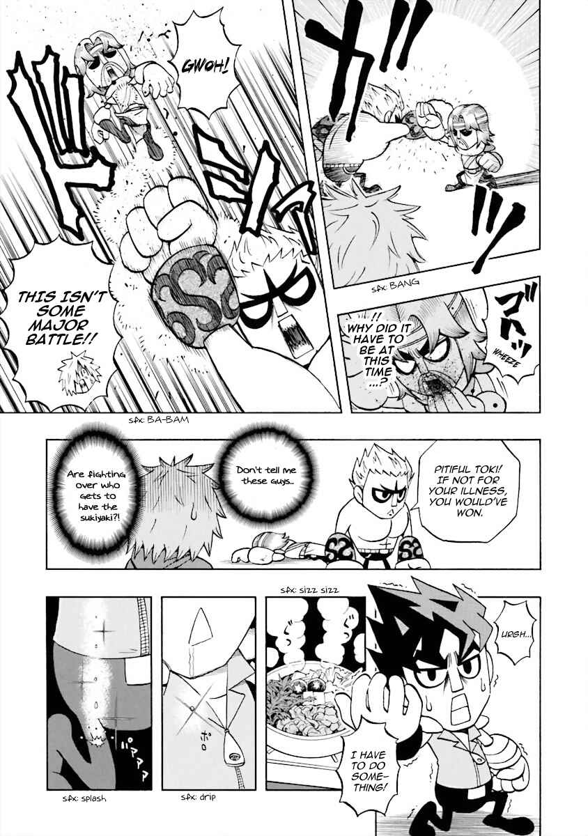 Page 9 Chapter 5 DD Fist of the North Star