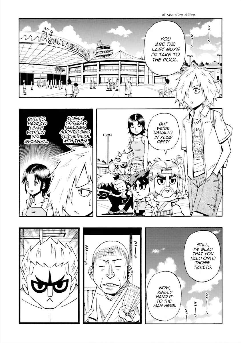 Page 1 Chapter 13 DD Fist of the North Star