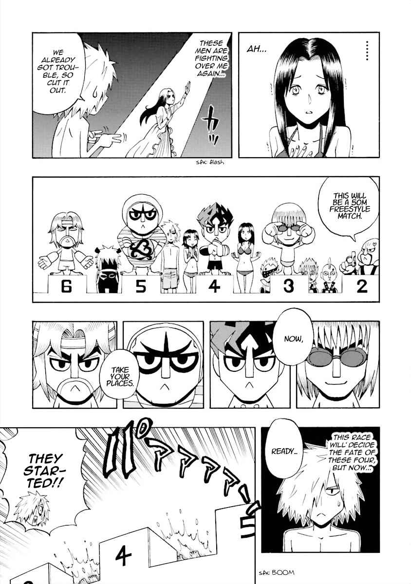 Page 11 Chapter 13 DD Fist of the North Star