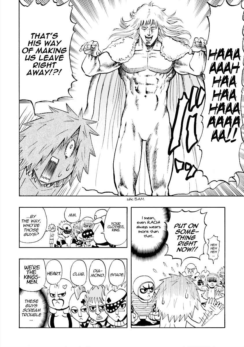 Page 6 Chapter 13 DD Fist of the North Star