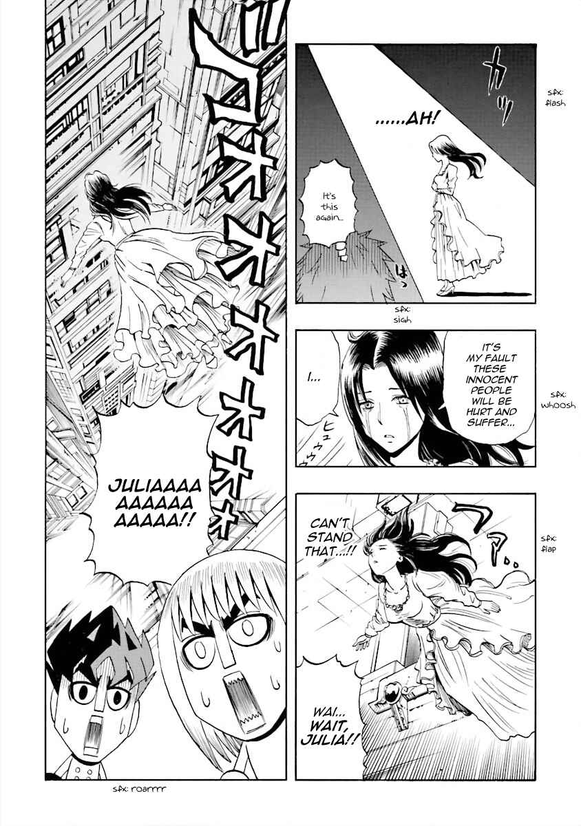 Page 8 Chapter 13 DD Fist of the North Star