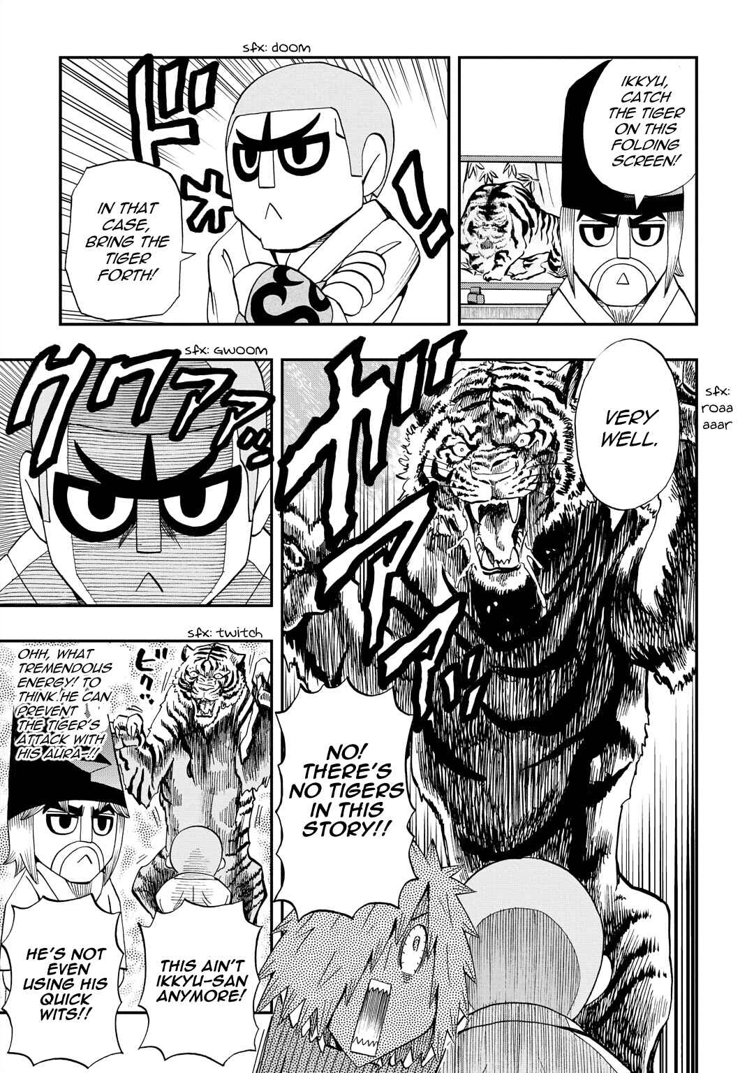 Page 11 Chapter 28 DD Fist of the North Star