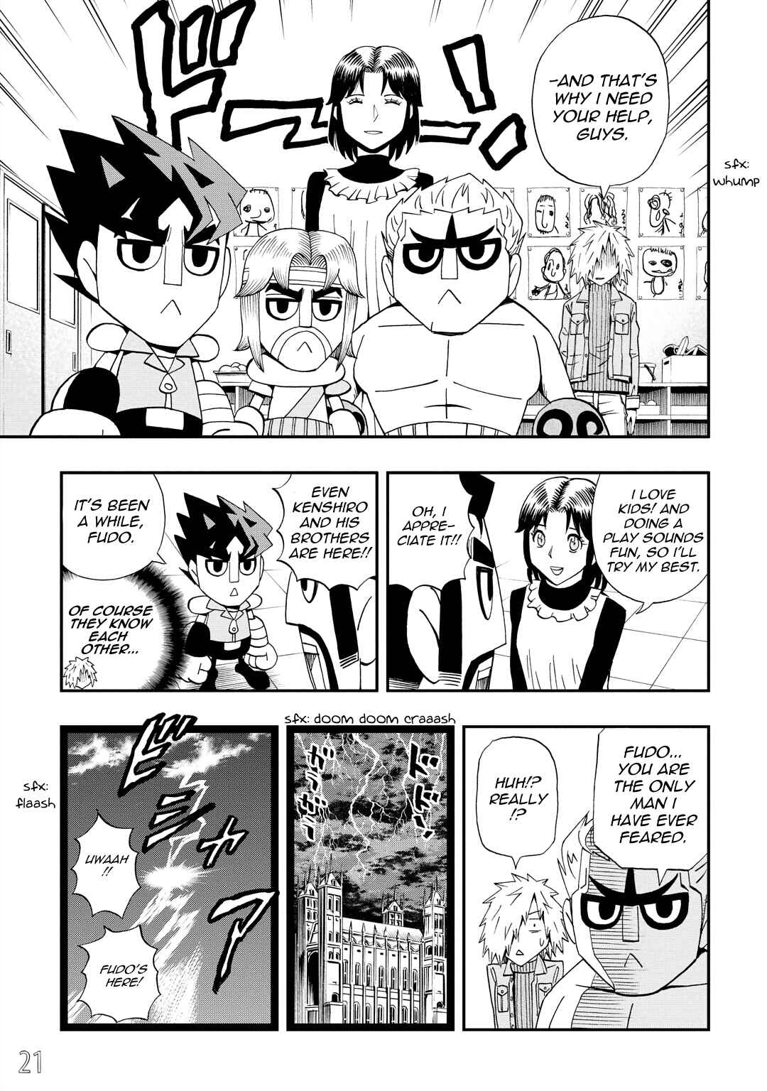 Page 5 Chapter 28 DD Fist of the North Star