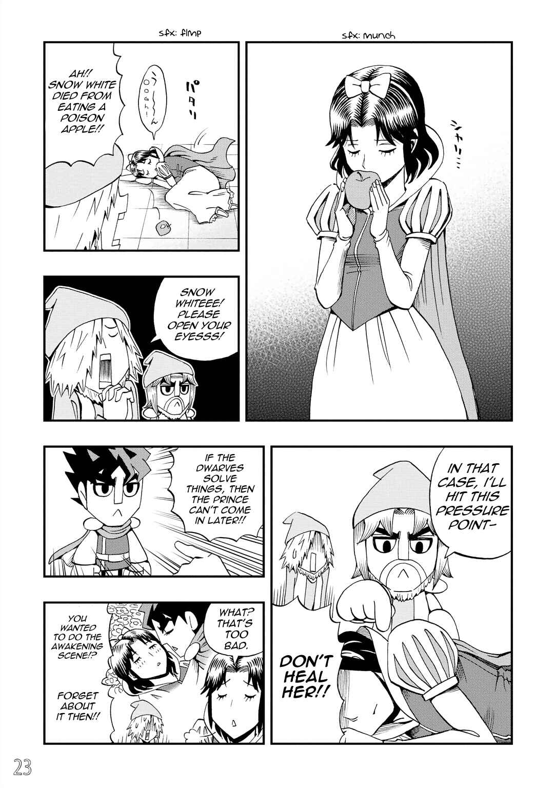 Page 7 Chapter 28 DD Fist of the North Star