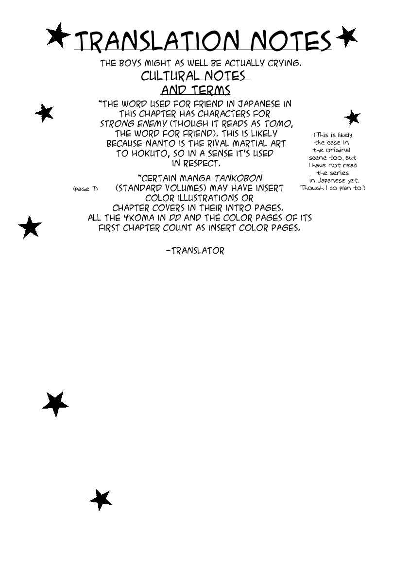 Page 15 Chapter 20 DD Fist of the North Star