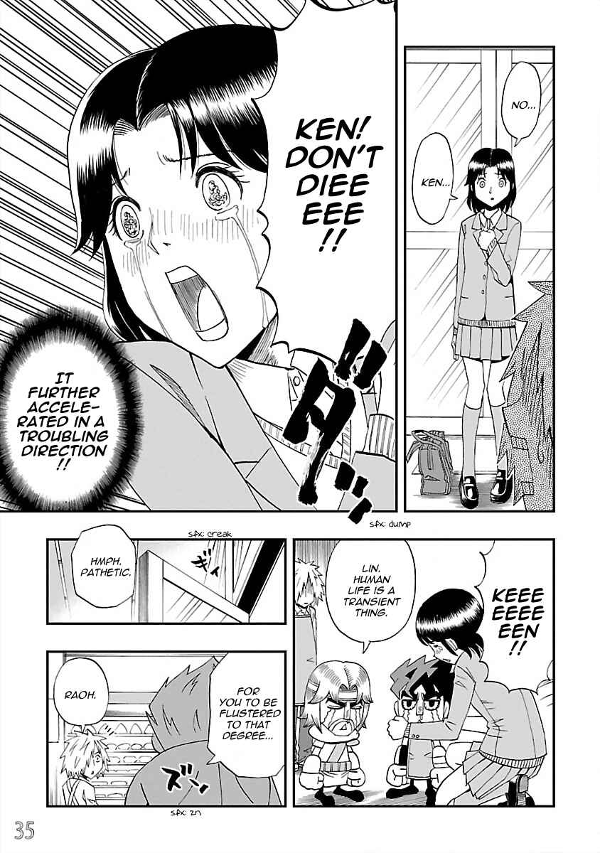 Page 5 Chapter 20 DD Fist of the North Star