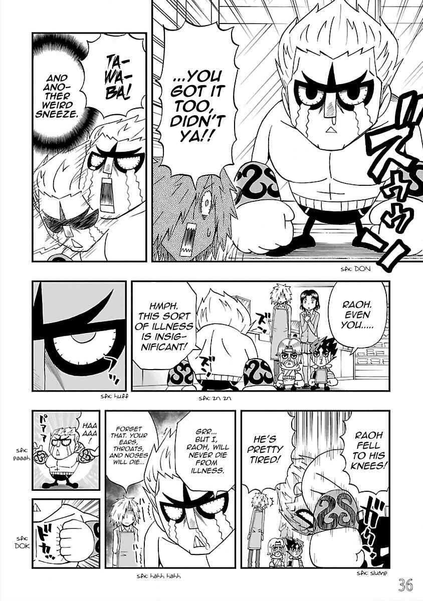 Page 6 Chapter 20 DD Fist of the North Star