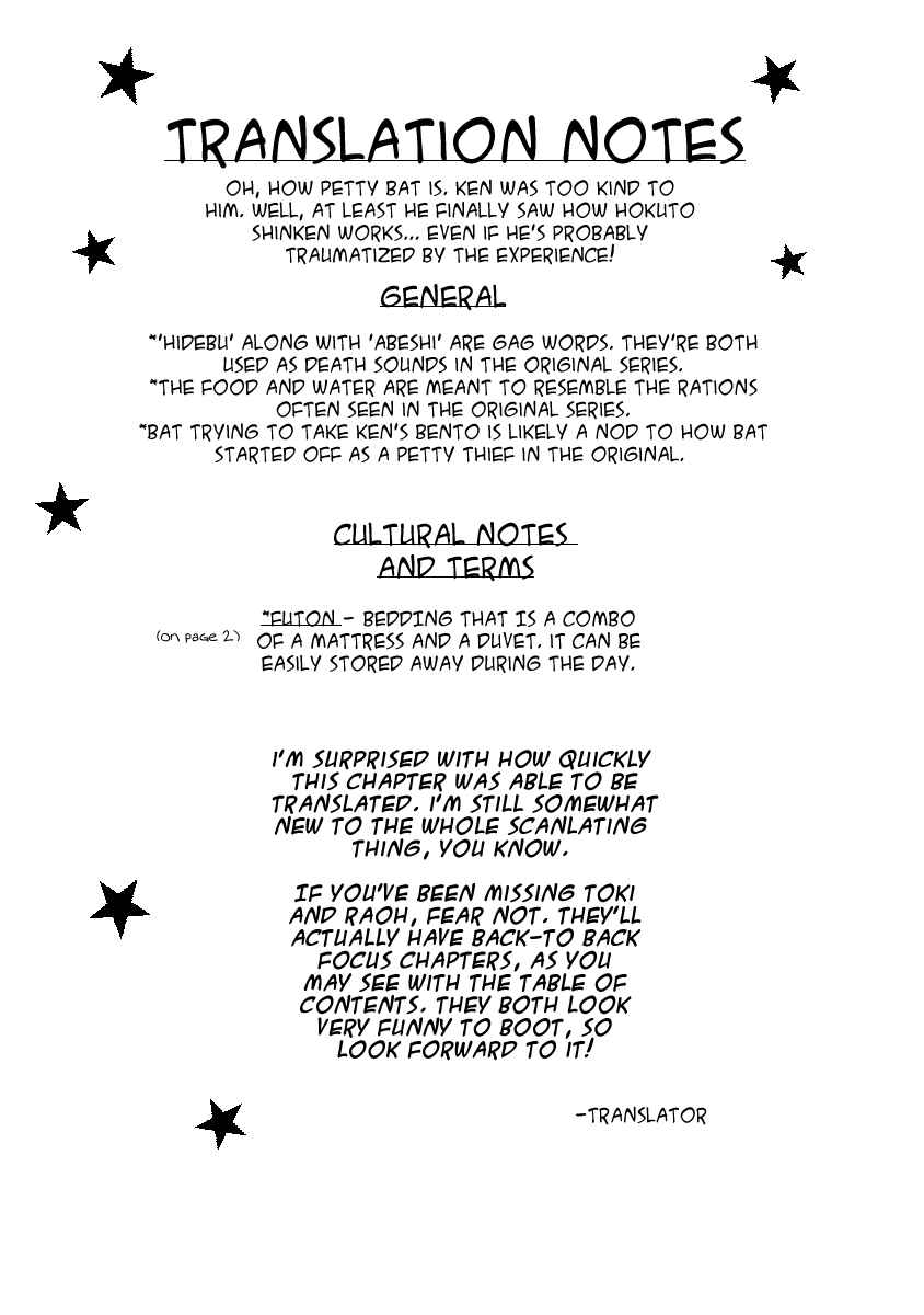 Page 15 Chapter 2 DD Fist of the North Star