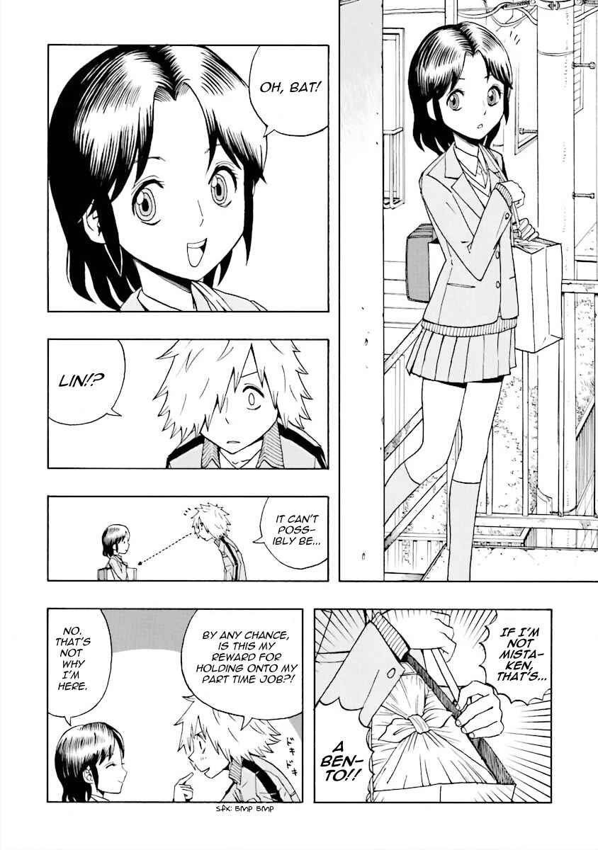 Page 4 Chapter 2 DD Fist of the North Star