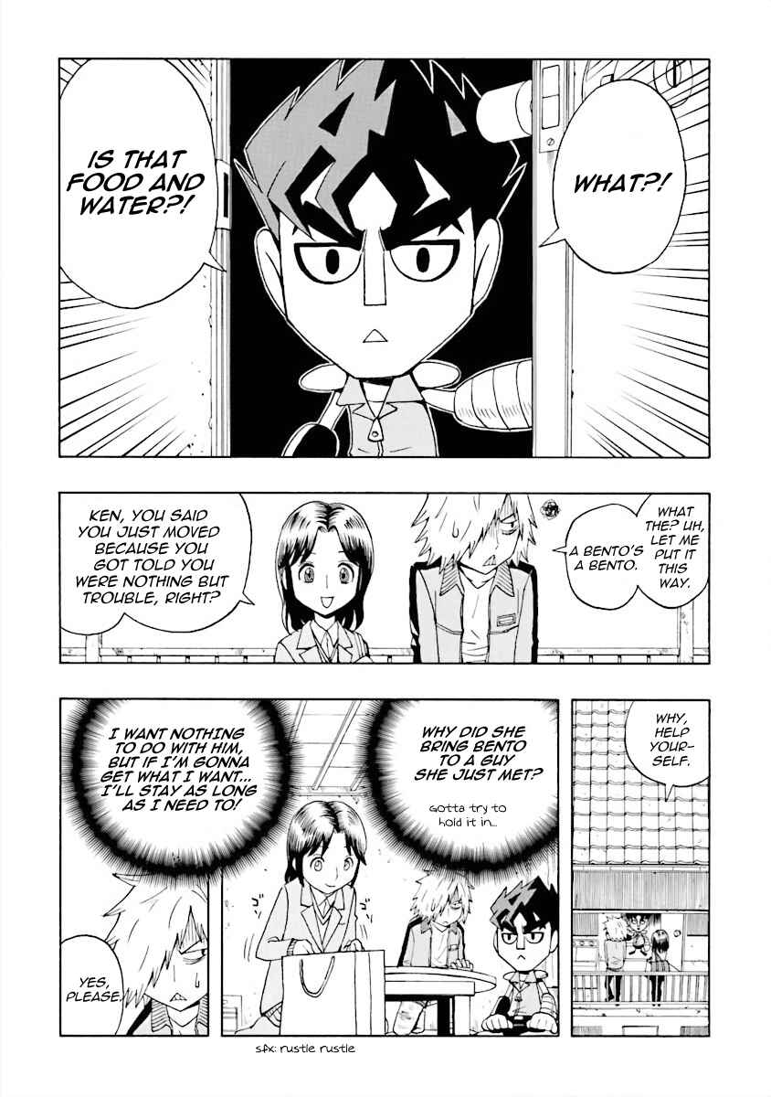 Page 5 Chapter 2 DD Fist of the North Star