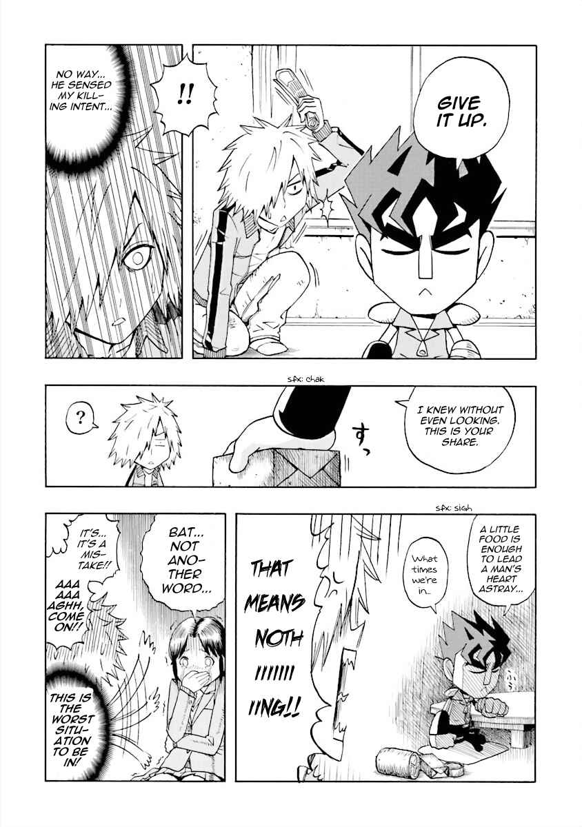 Page 9 Chapter 2 DD Fist of the North Star