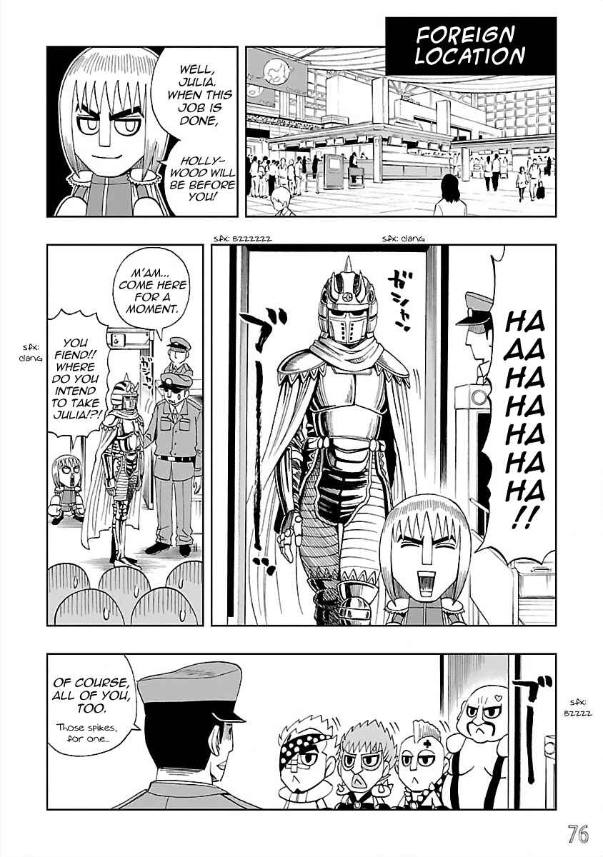 Page 4 Chapter 23 DD Fist of the North Star