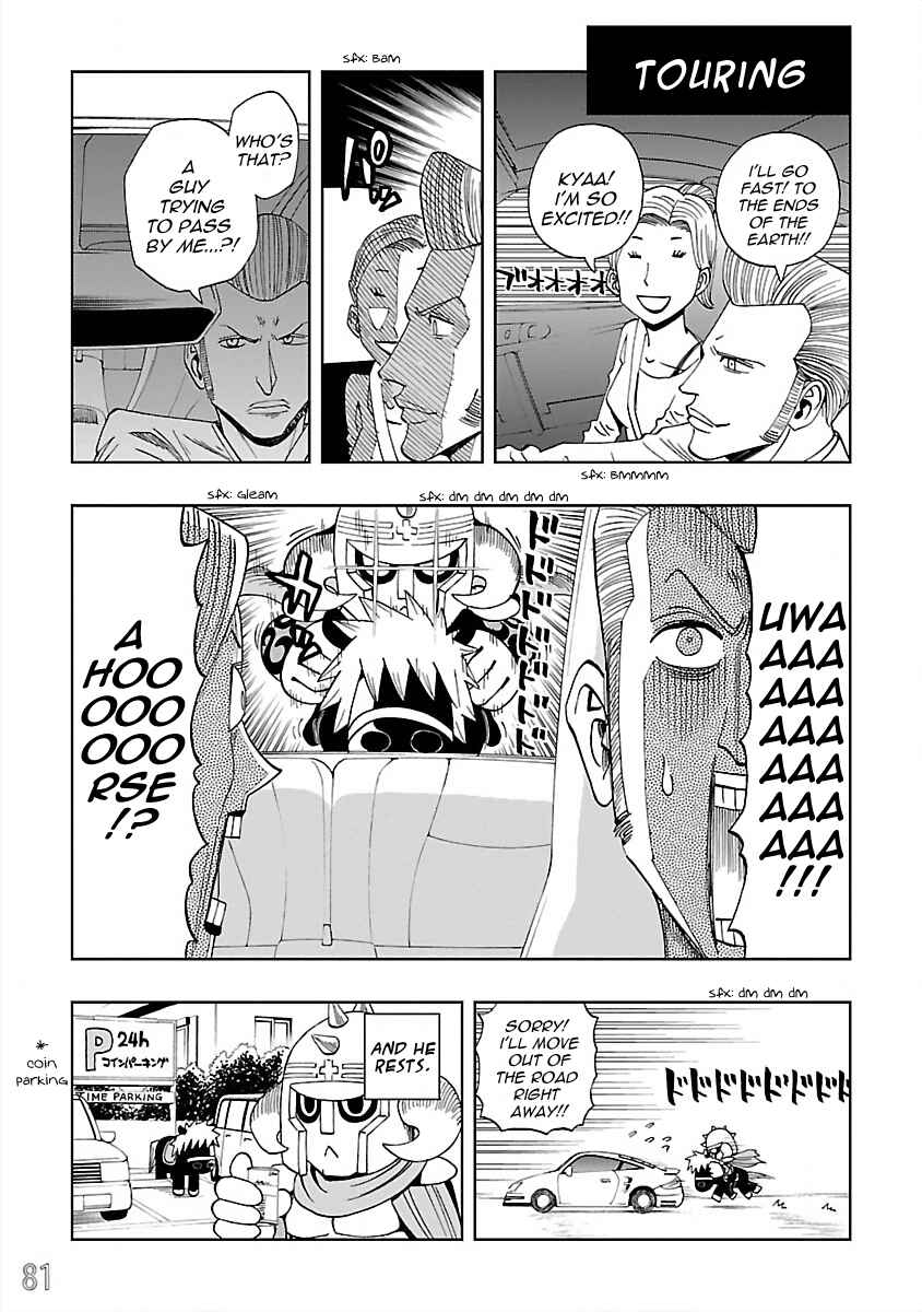 Page 9 Chapter 23 DD Fist of the North Star