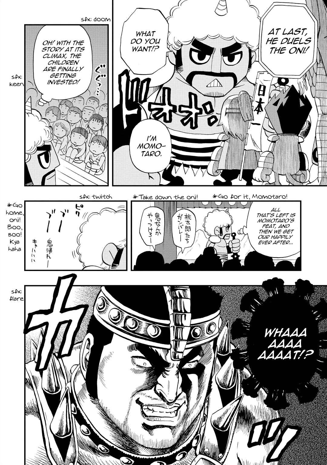 Page 10 Chapter 29 DD Fist of the North Star