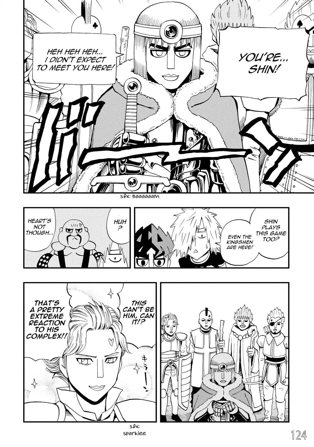 Page 10 Chapter 35 DD Fist of the North Star