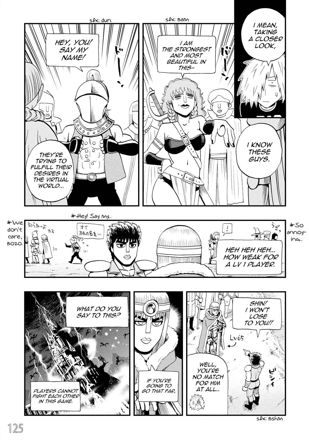 Page 11 Chapter 35 DD Fist of the North Star