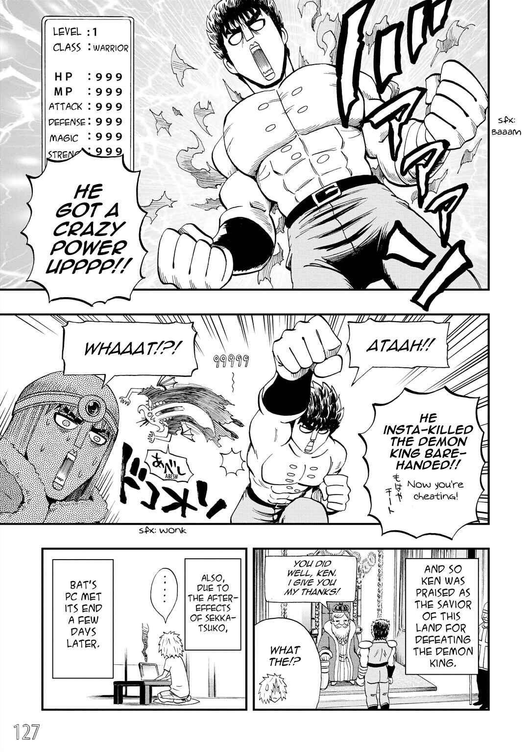 Page 13 Chapter 35 DD Fist of the North Star