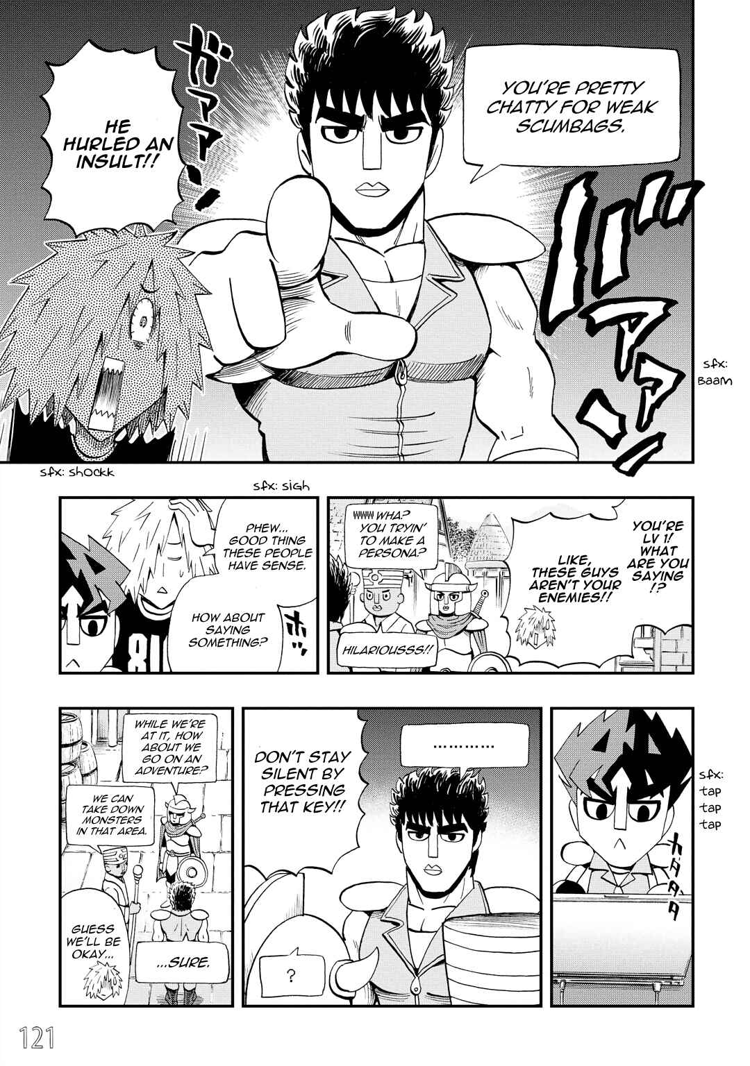Page 7 Chapter 35 DD Fist of the North Star