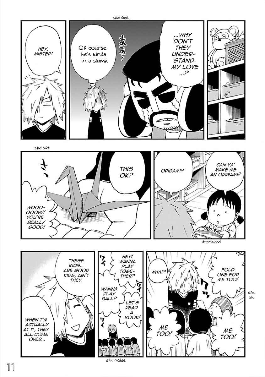 Page 13 Chapter 18 DD Fist of the North Star