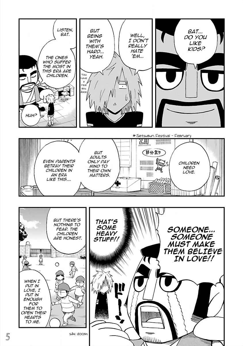 Page 7 Chapter 18 DD Fist of the North Star