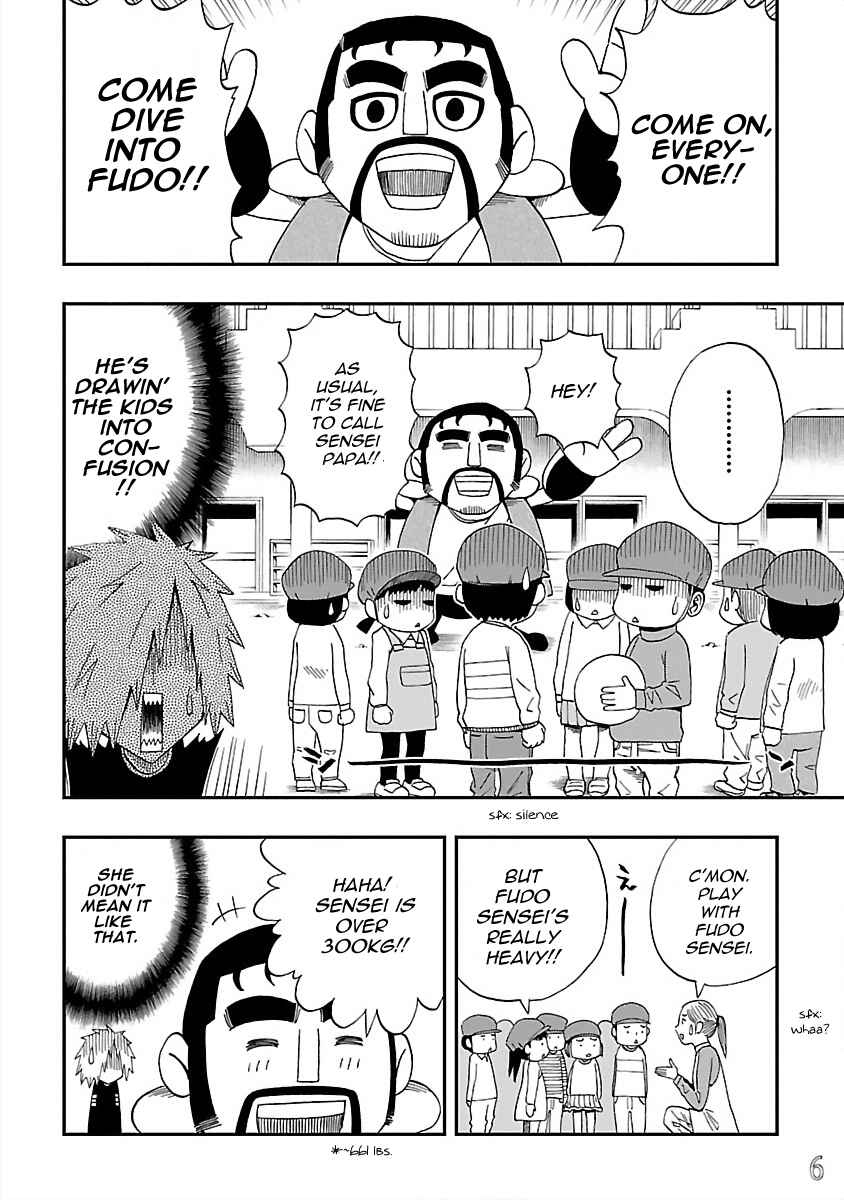 Page 8 Chapter 18 DD Fist of the North Star