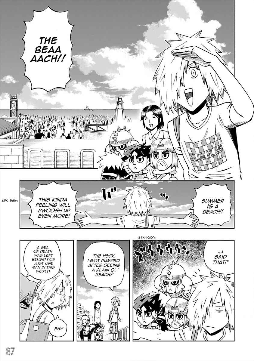 Page 1 Chapter 24 DD Fist of the North Star