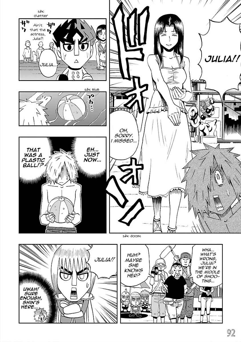 Page 6 Chapter 24 DD Fist of the North Star