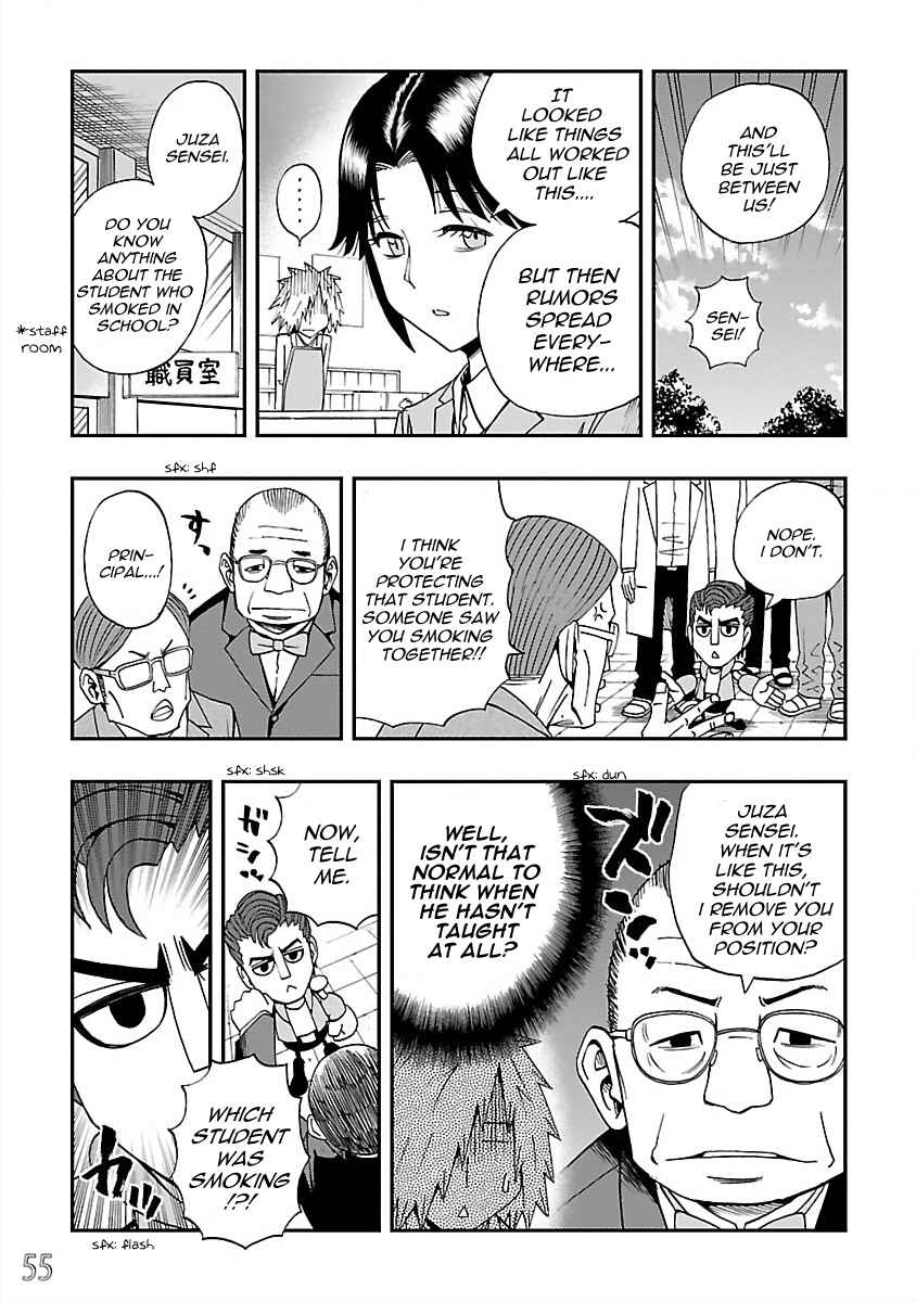 Page 11 Chapter 21 DD Fist of the North Star