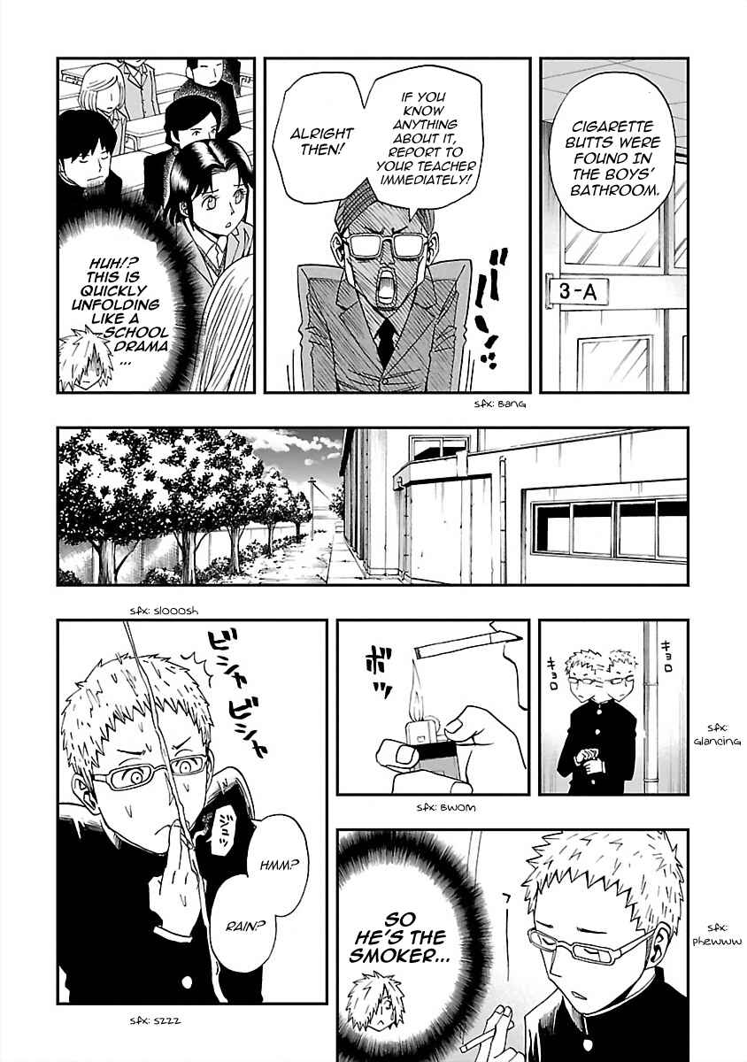 Page 8 Chapter 21 DD Fist of the North Star
