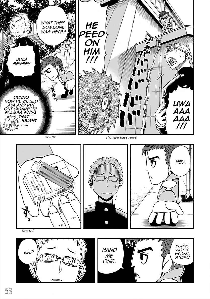 Page 9 Chapter 21 DD Fist of the North Star