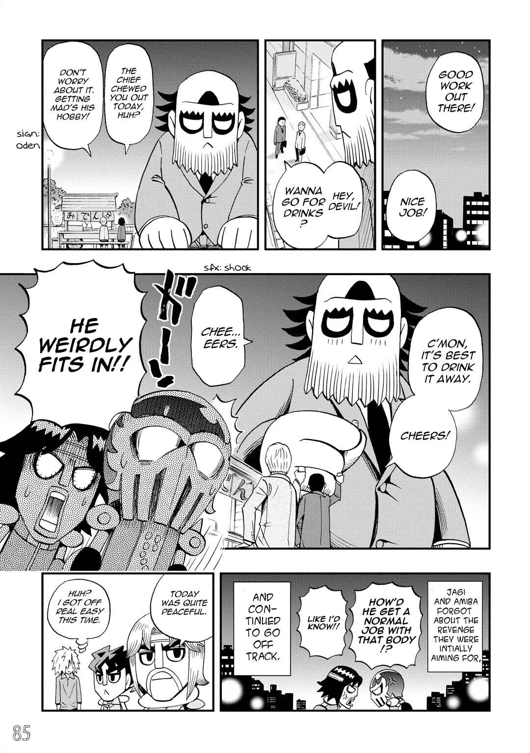 Page 13 Chapter 32 DD Fist of the North Star