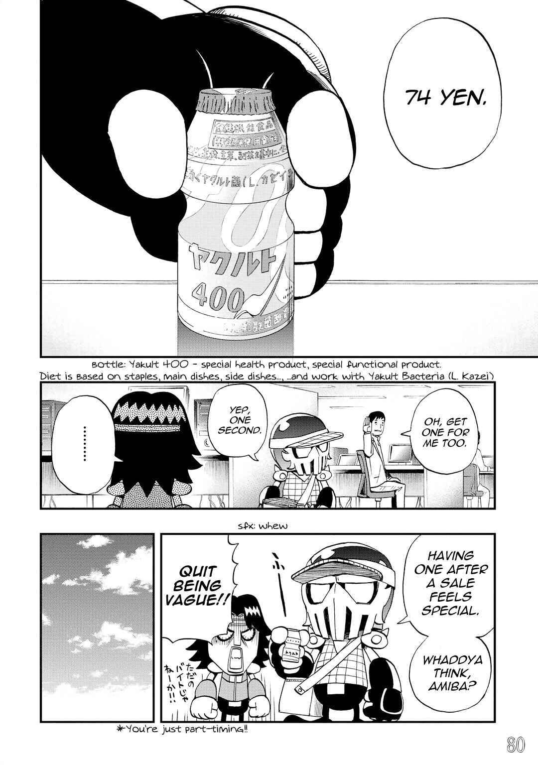 Page 8 Chapter 32 DD Fist of the North Star