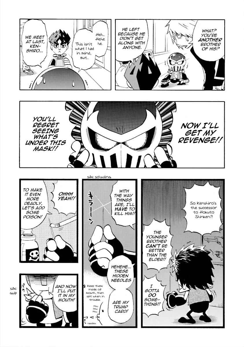 Page 11 Chapter 7 DD Fist of the North Star
