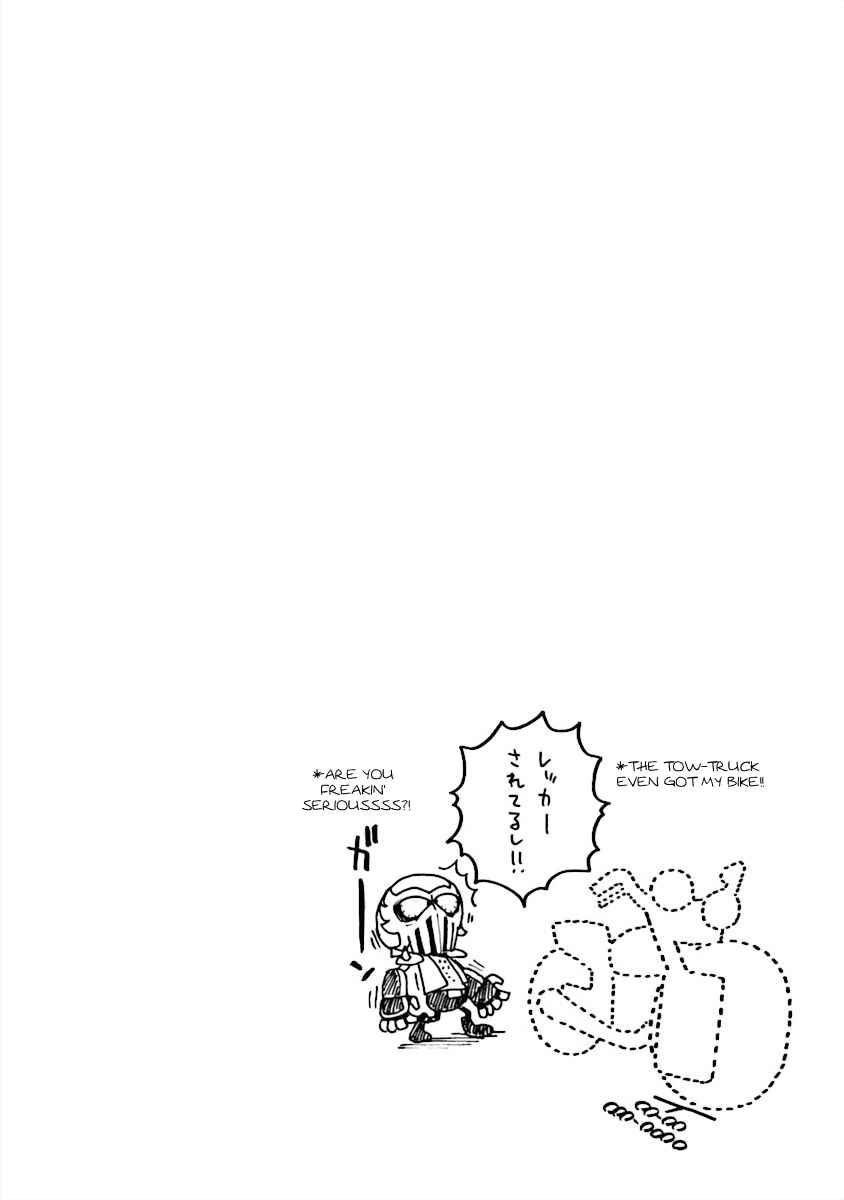 Page 14 Chapter 7 DD Fist of the North Star
