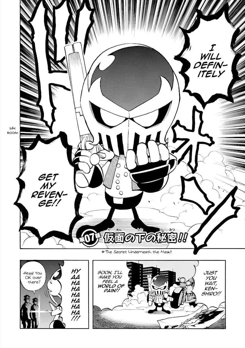 Page 2 Chapter 7 DD Fist of the North Star